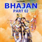 Bhajan Part 2 - Shahnaaz Song Download